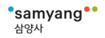 삼양사