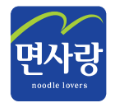 면사랑